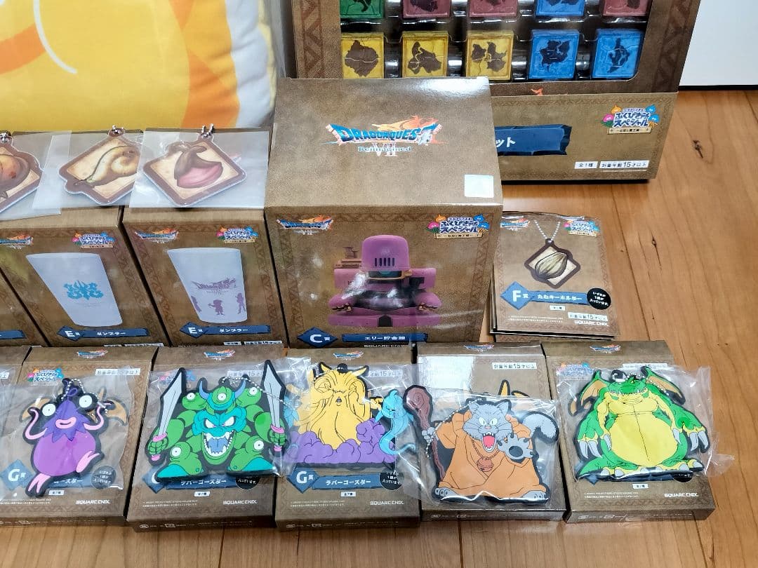 ドラゴンクエスト ふくびき所スペシャル～石板と魔王編〜 A賞 B賞 C賞 他