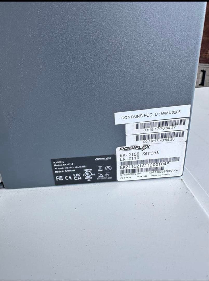 ☆FN110【中古品】多用途端末機 EK-2110 キオスク端末 POSレジ