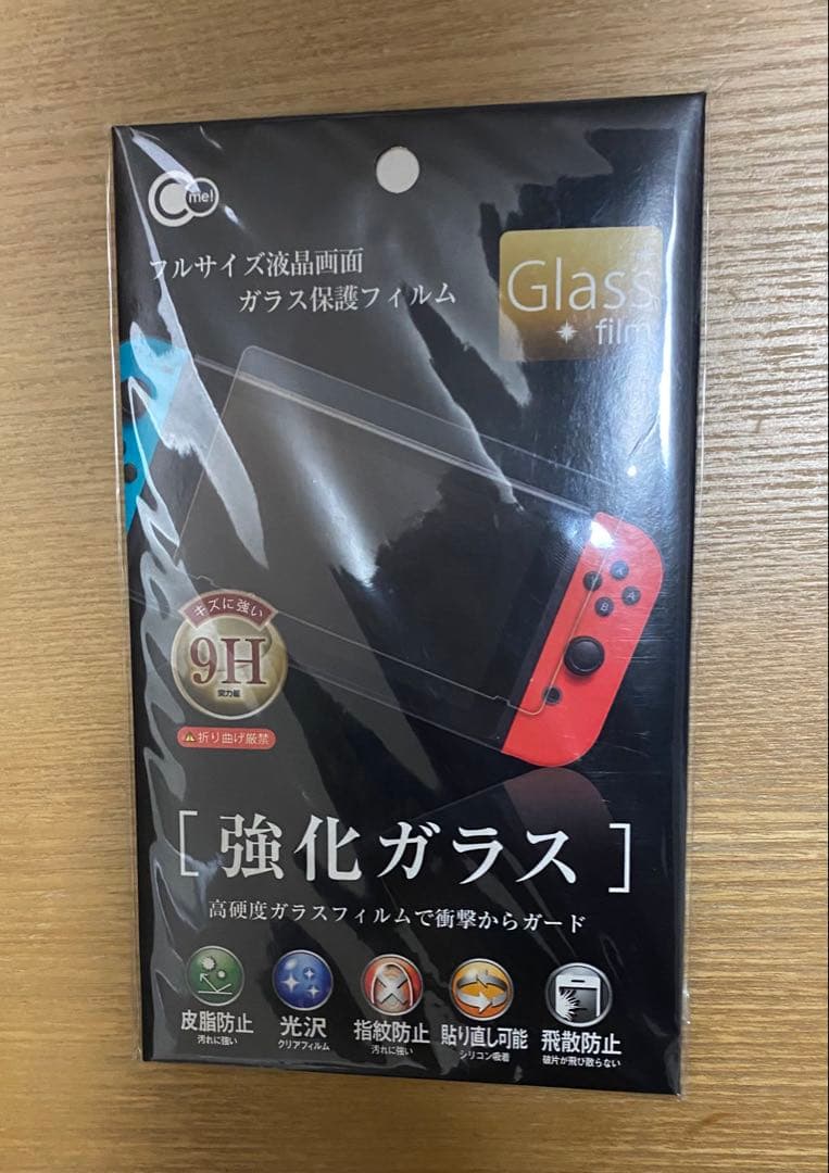 ニンテンドーSwitch +カセット3つ +キーボード＋コントローラー