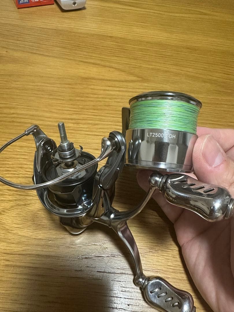 山根御曹司　イグジスト22