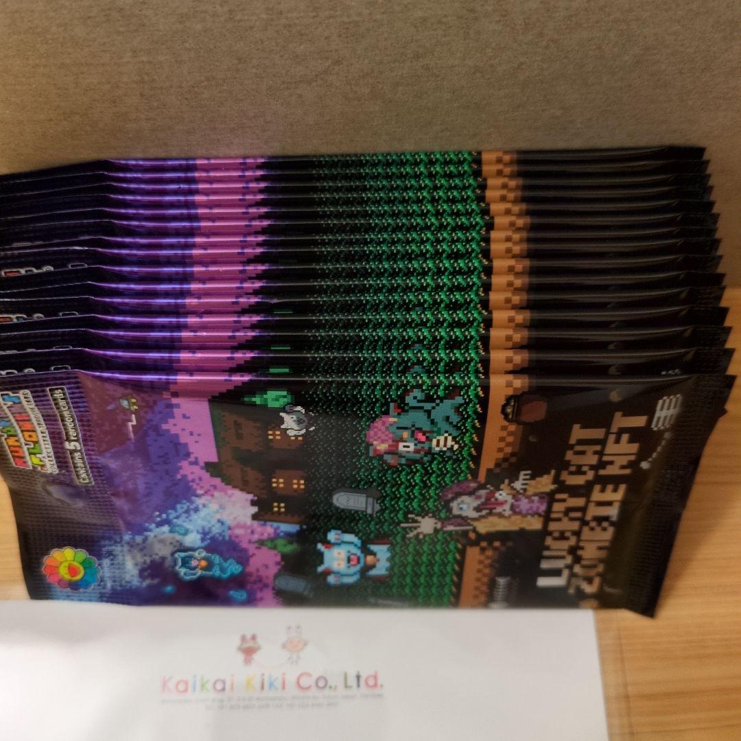 未開封 15パック Lucky Cat Zombie NFT 限定トレカ 村上隆