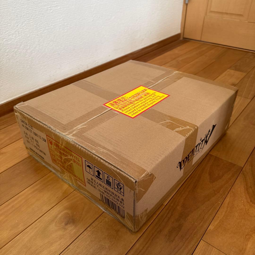 第五人格 オフラインパック 納棺師 五周年 特別版