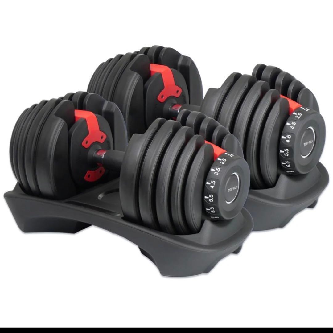 ダンベル 可変式ダンベル レッド 24kg 2個セット 筋トレ★／◯(