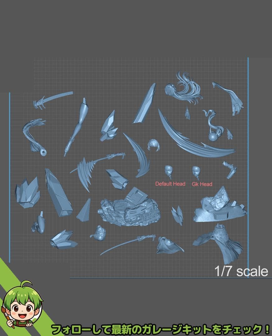 1/7 星見雅 ゼンレスゾーンゼロ フィギュア ガレージキット 未塗装未組立