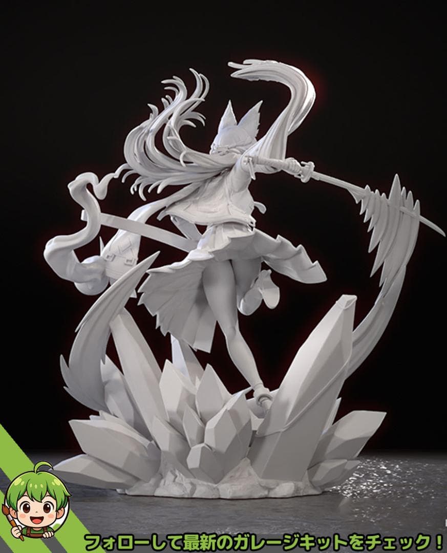 1/7 星見雅 ゼンレスゾーンゼロ フィギュア ガレージキット 未塗装未組立