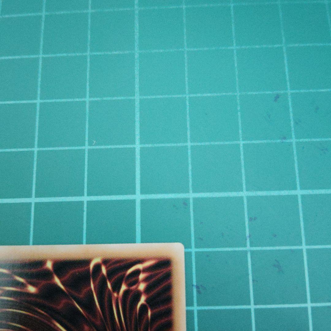 エルフェンノーツまとめ売り プリズマティックシークレット