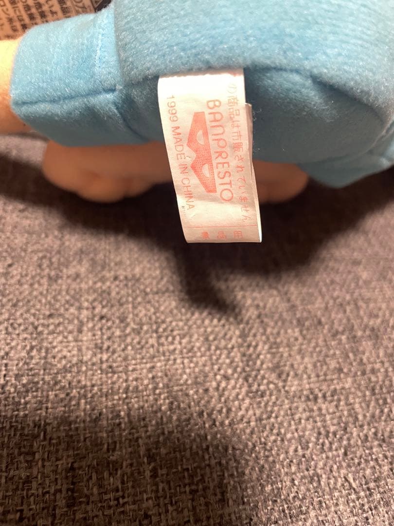 レトロアニメ 樫の木モック タツノコ ぬいぐるみ 希少 非売品レア