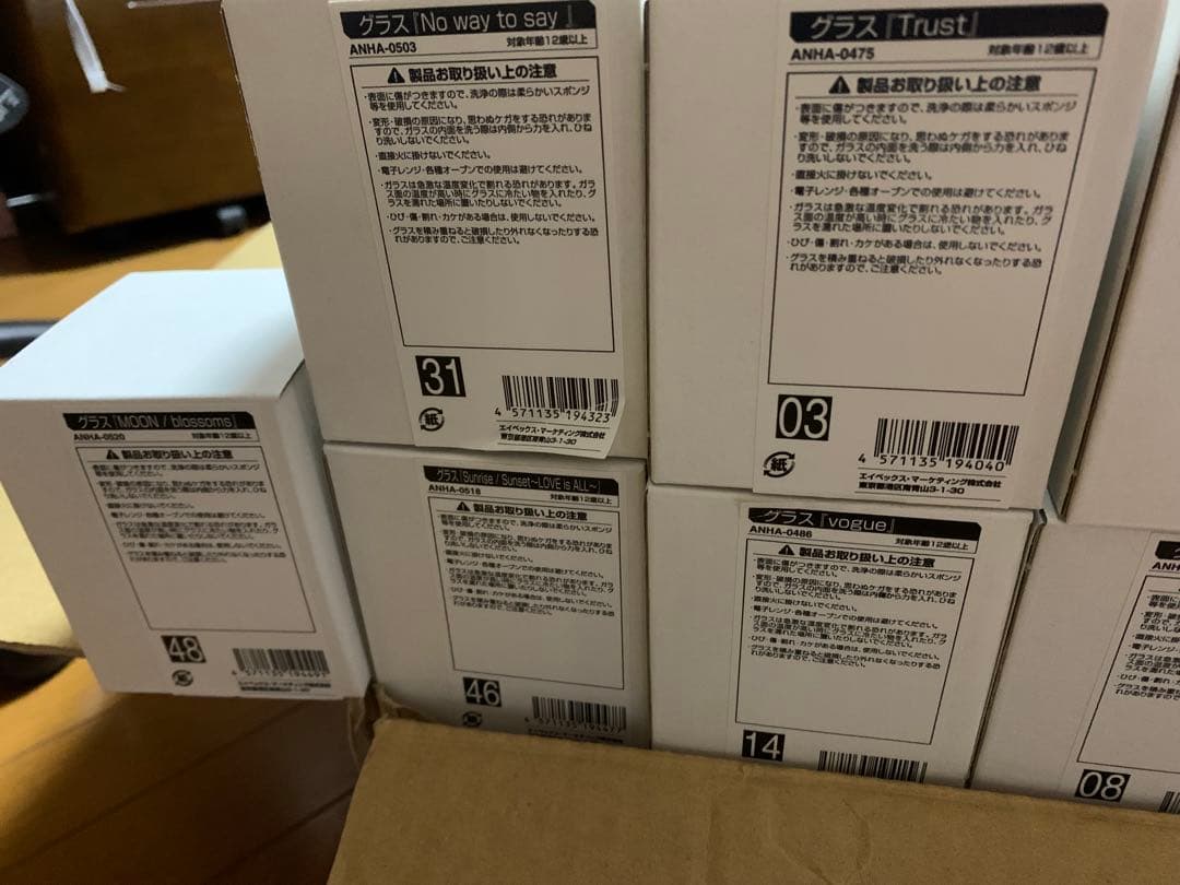 浜崎あゆみシングルジャケット50のうち45個