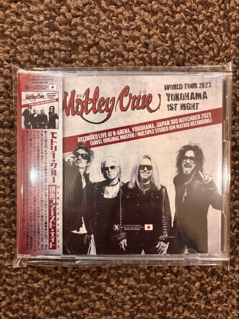 コレクターCDセット（XAVEL）７枚　CDまとめ売り