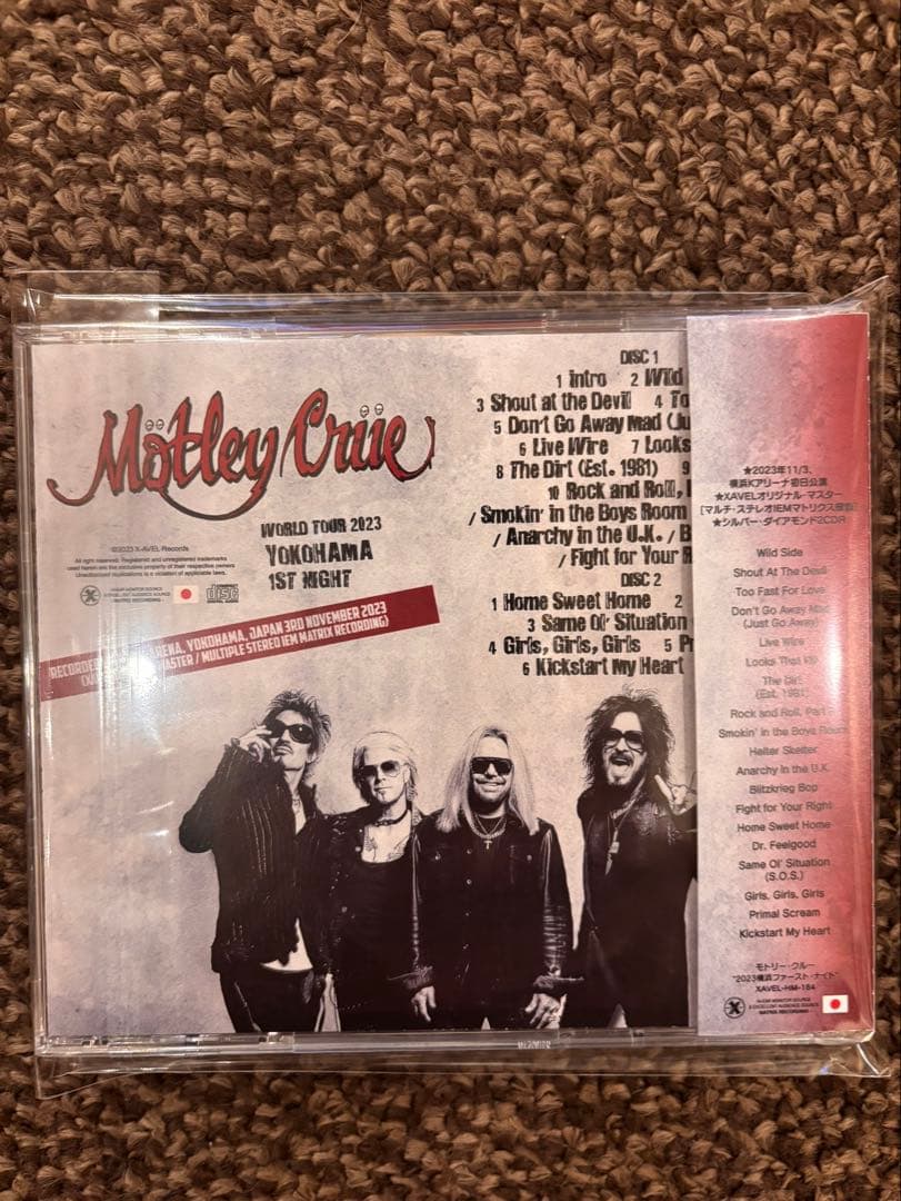 コレクターCDセット（XAVEL）７枚　CDまとめ売り