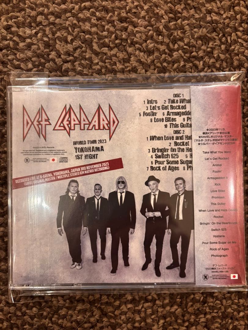 コレクターCDセット（XAVEL）７枚　CDまとめ売り