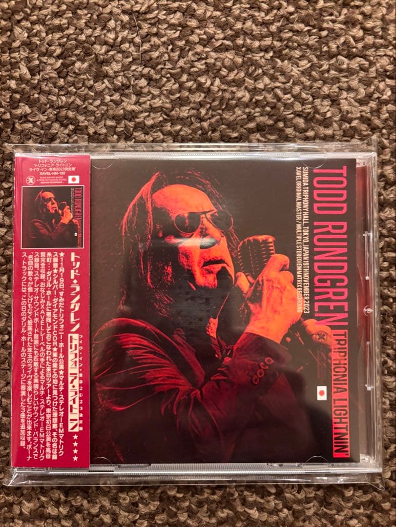 コレクターCDセット（XAVEL）７枚　CDまとめ売り