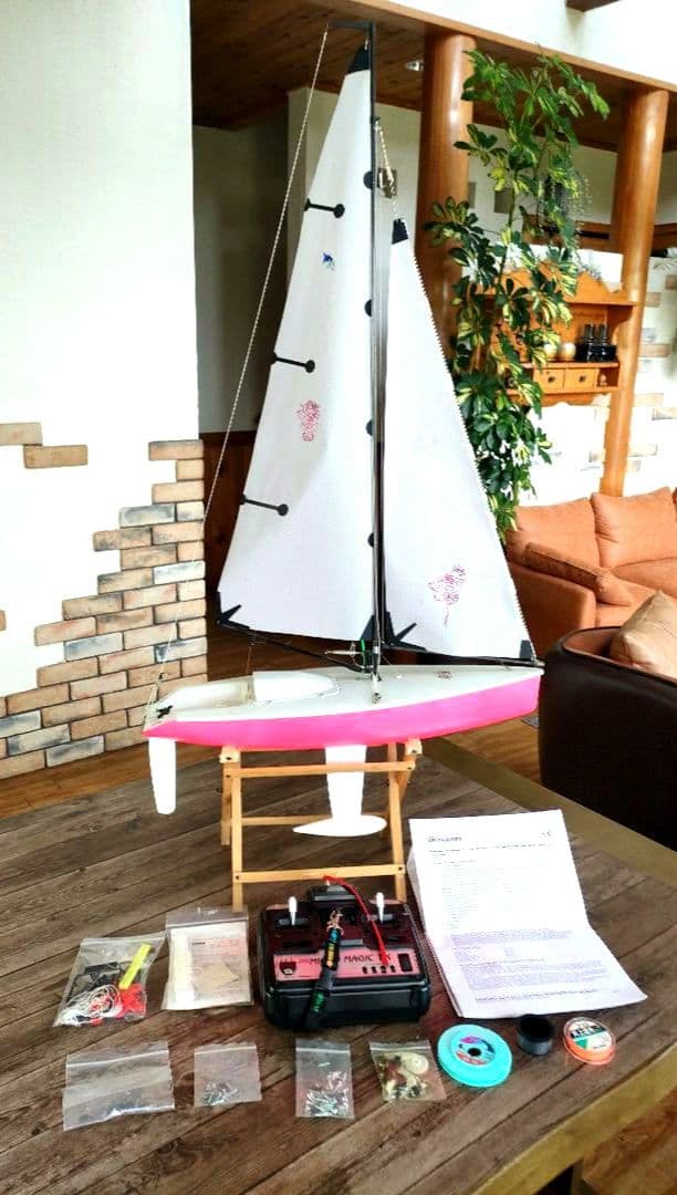 Graupner ヨット　ラジコン　プロポセット２　ドイツ製