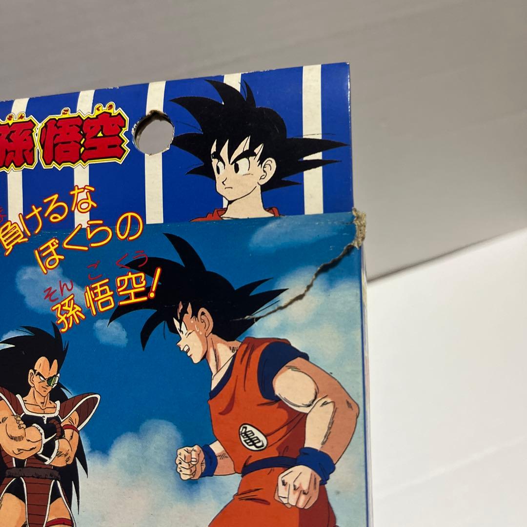 ☆ドラゴンボール 孫悟空 ソフビ レトロ レア☆