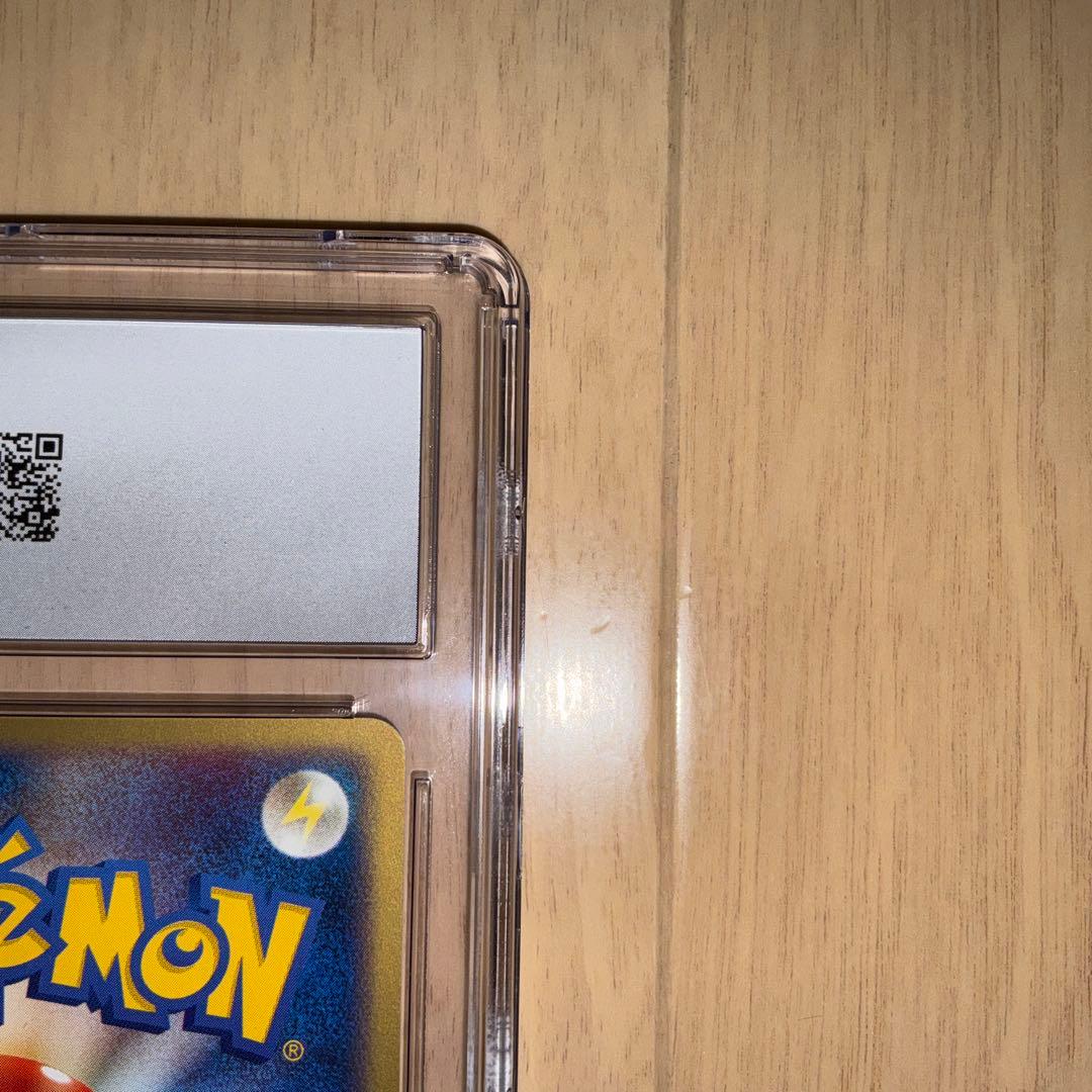 【CGC10】ポケモンカード　ピカチュウ　WHF プロモ