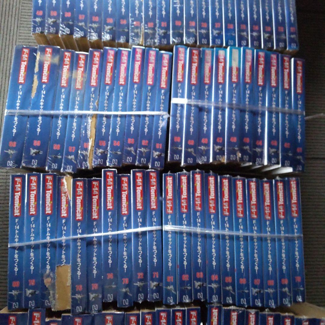 F-14 Tomcatを作る トムキャットをつくる 【NO1からNO100】