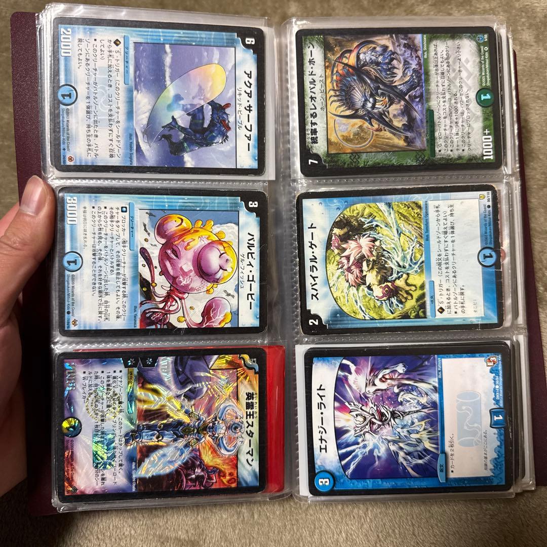 デュエルマスターズ SR スーパーレア 初期 まとめ 大量 クラシック 旧枠