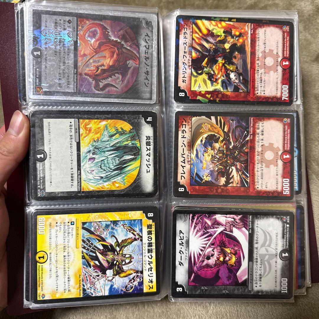 デュエルマスターズ SR スーパーレア 初期 まとめ 大量 クラシック 旧枠