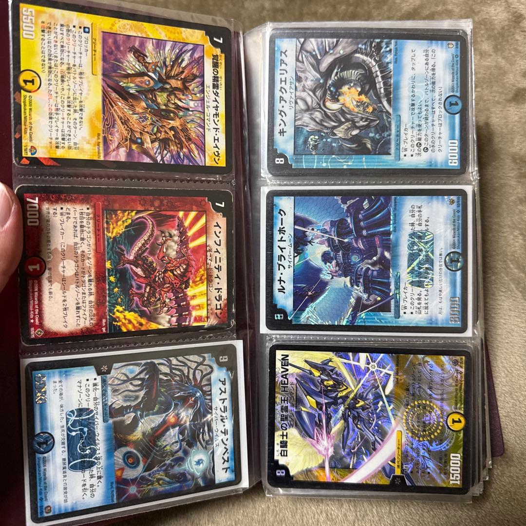 デュエルマスターズ SR スーパーレア 初期 まとめ 大量 クラシック 旧枠