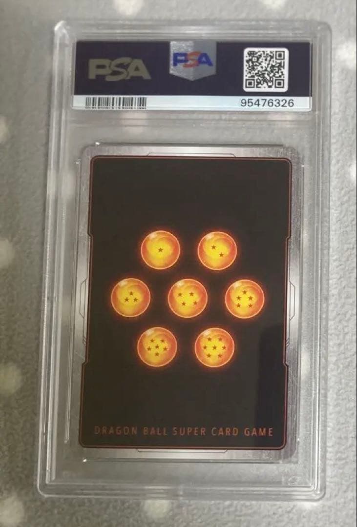 2024 スーパードラゴンボールヒーローズ　FB02-133 ベジータ　英語版