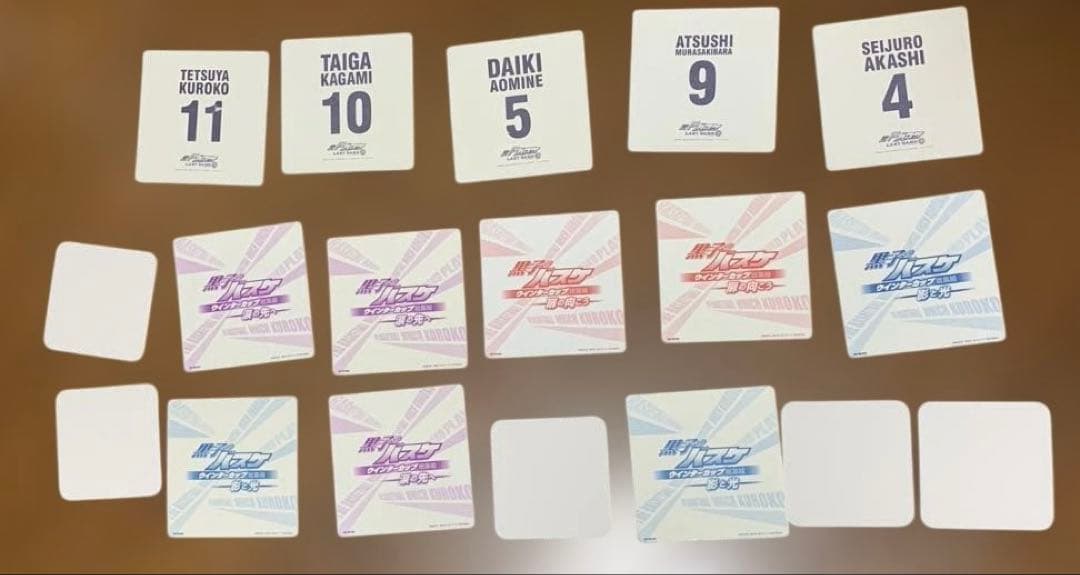 黒子のバスケ 特典コースター