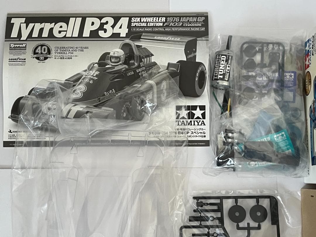 タミヤ 1/10 電動RC タイレルP34 1976 日本GPスペシャル 未組立