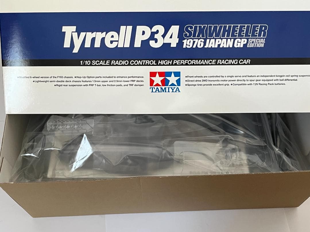 タミヤ 1/10 電動RC タイレルP34 1976 日本GPスペシャル 未組立