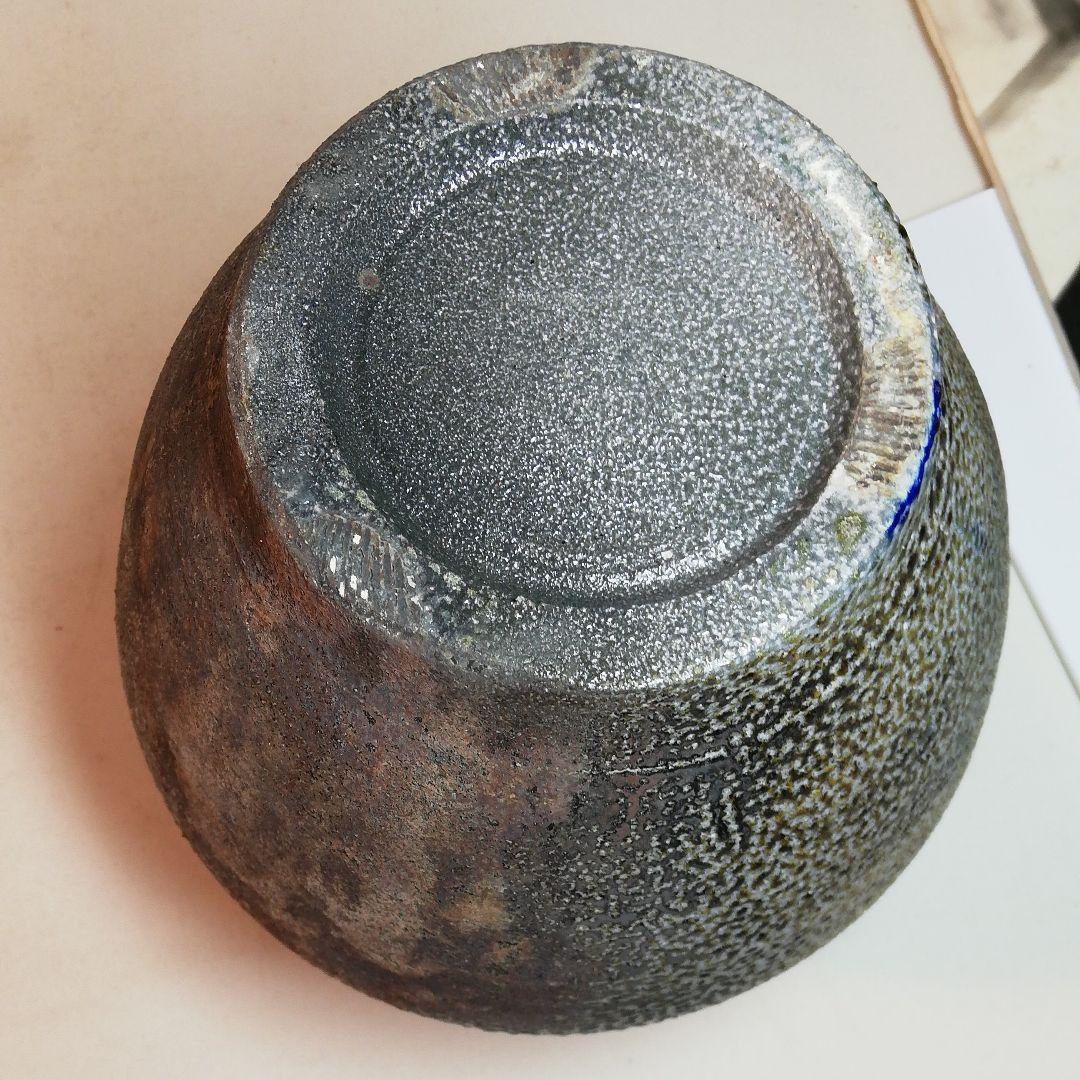 須藤武雄作、打紋鉄釉呉須釉塩焼壺