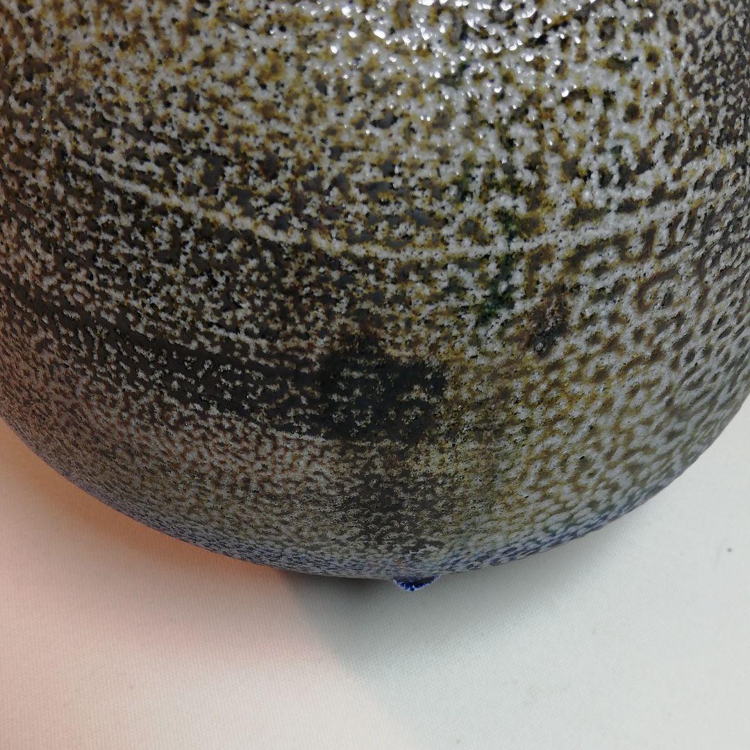 須藤武雄作、打紋鉄釉呉須釉塩焼壺