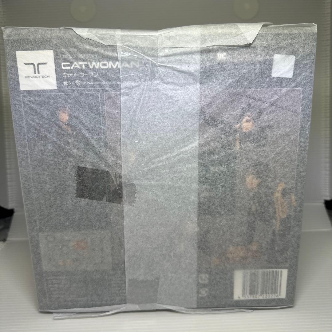 リボルテック アメイジングヤマグチ キャットウーマン　海洋堂