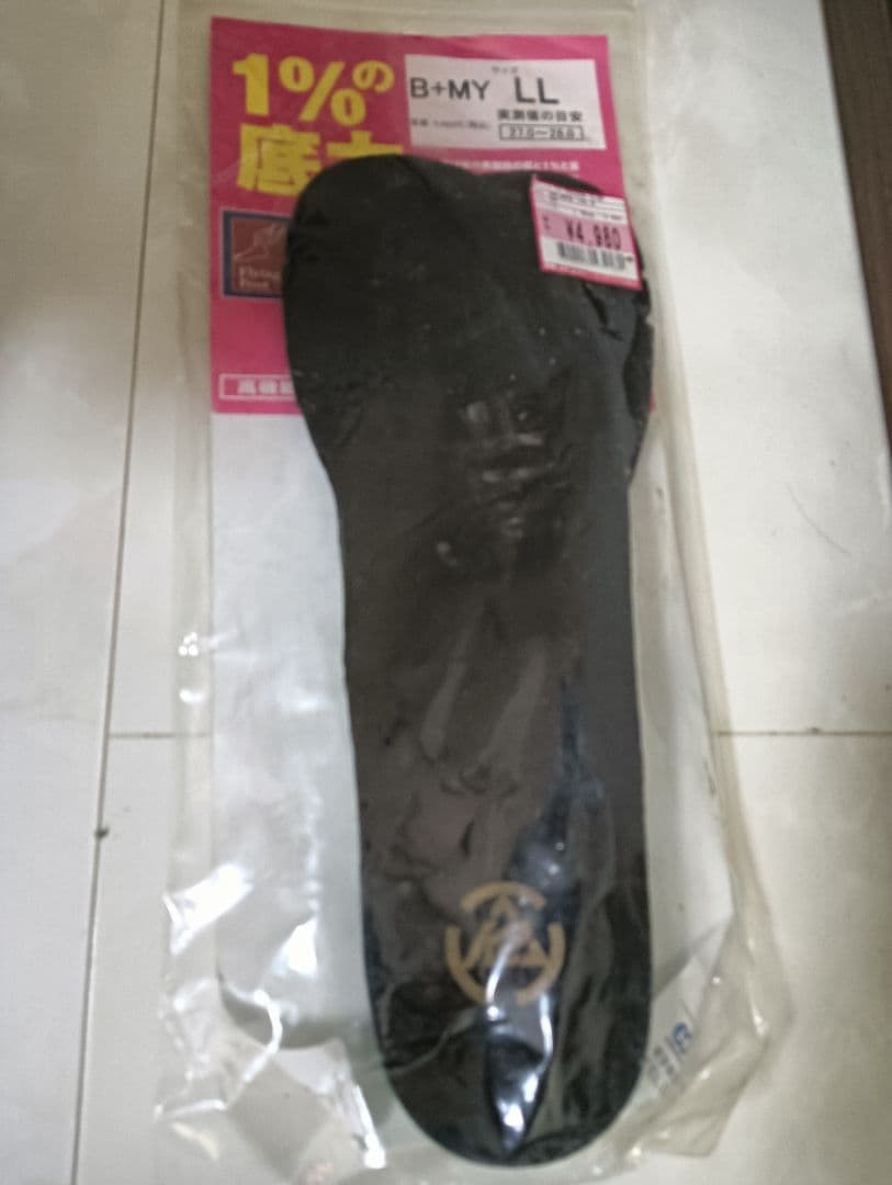 K2 スノーボードブーツ サイズ28 黒