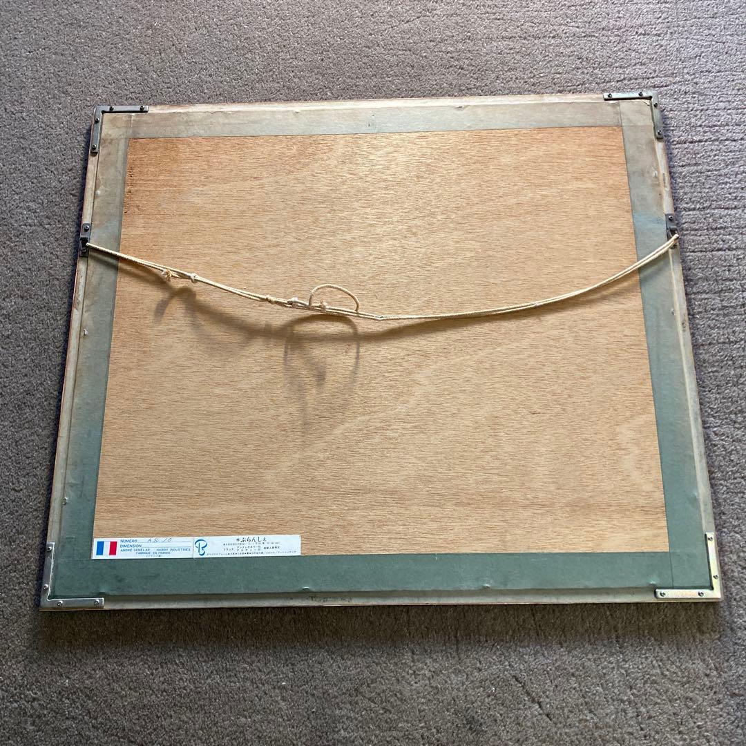 木村義治 作 「赤いけし」 直筆サイン入り 銀箔 木版画 1977年 古画