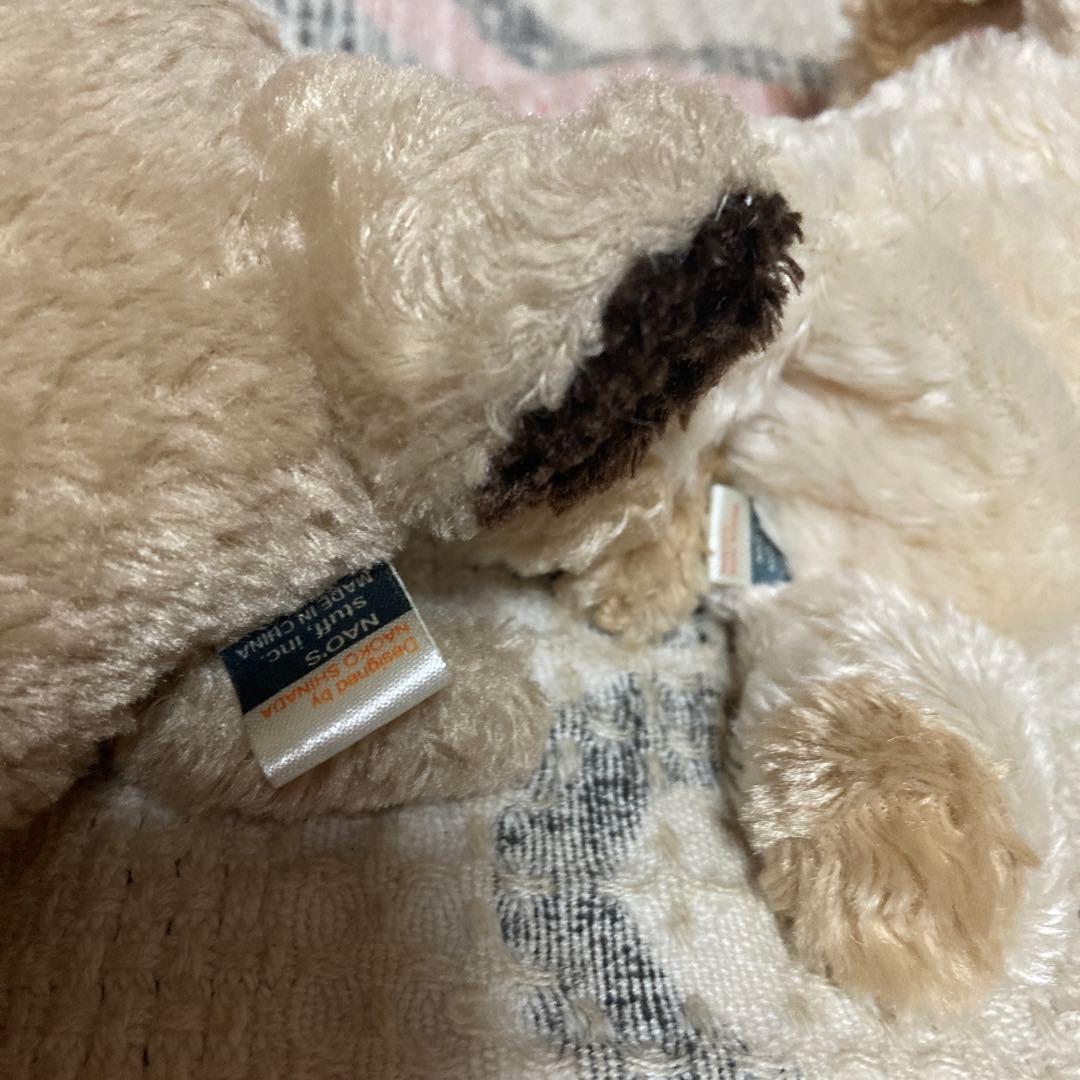 SHINADA nao's stuff ぬいぐるみ＆マスコット　14コ　中古