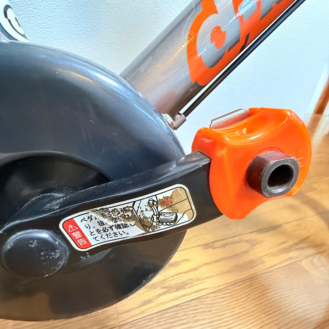 d-bike MASTER 16 バランスバイク 16インチ　自転車　練習