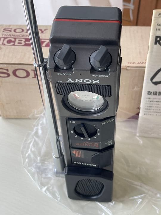 sony icb 870T ソニー　市民ラジオ　cb無線