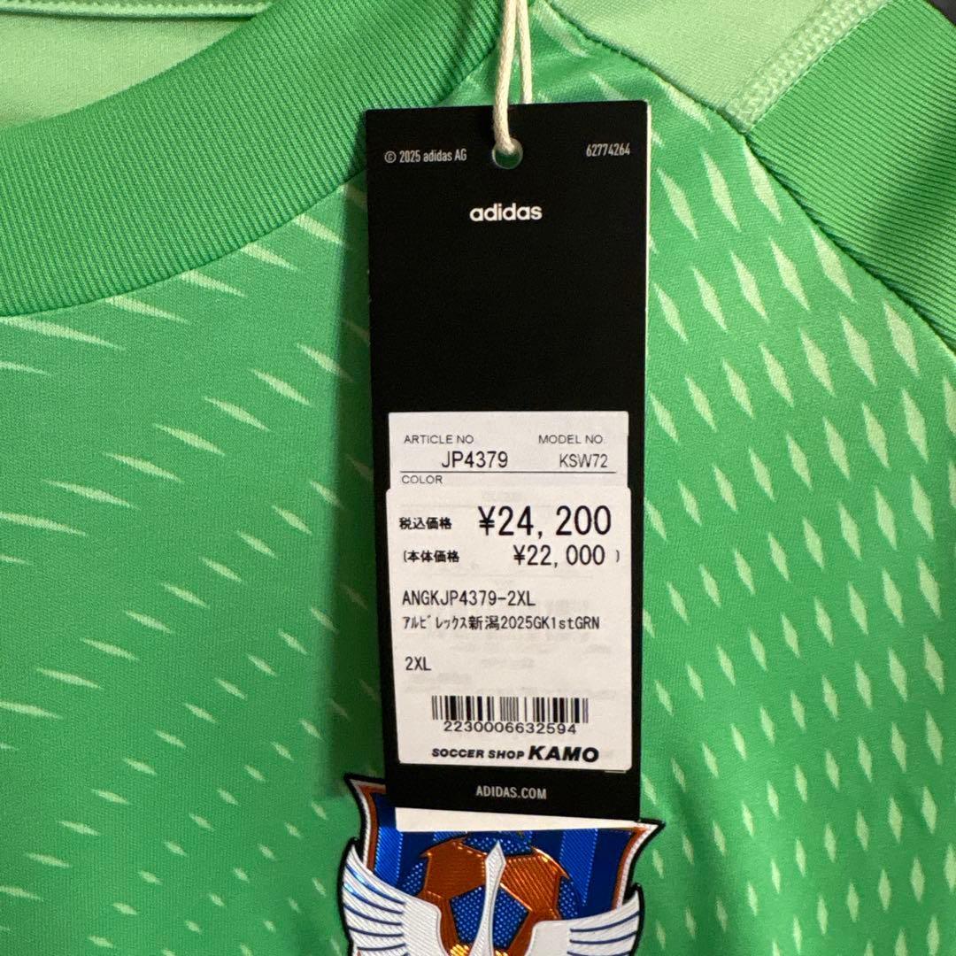 s*o様 【新品未使用】アルビレックス新潟 2025 GK 1stユニフォーム