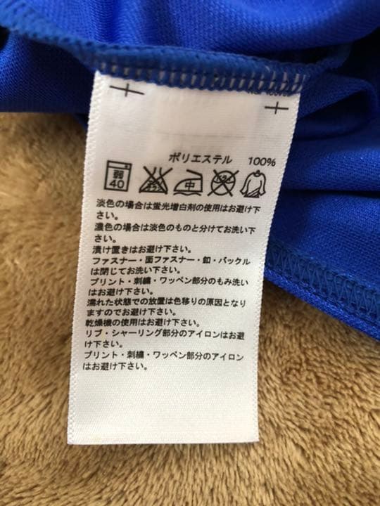 アディダス ユニフォーム アウディ adidas audi 未使用品