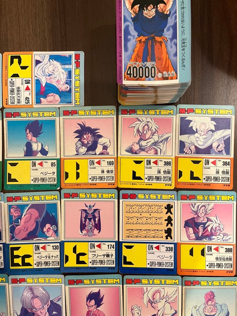 ドラゴンボールPPカードキラカードプリズムまとめ売りノーマル100枚以上アマダ