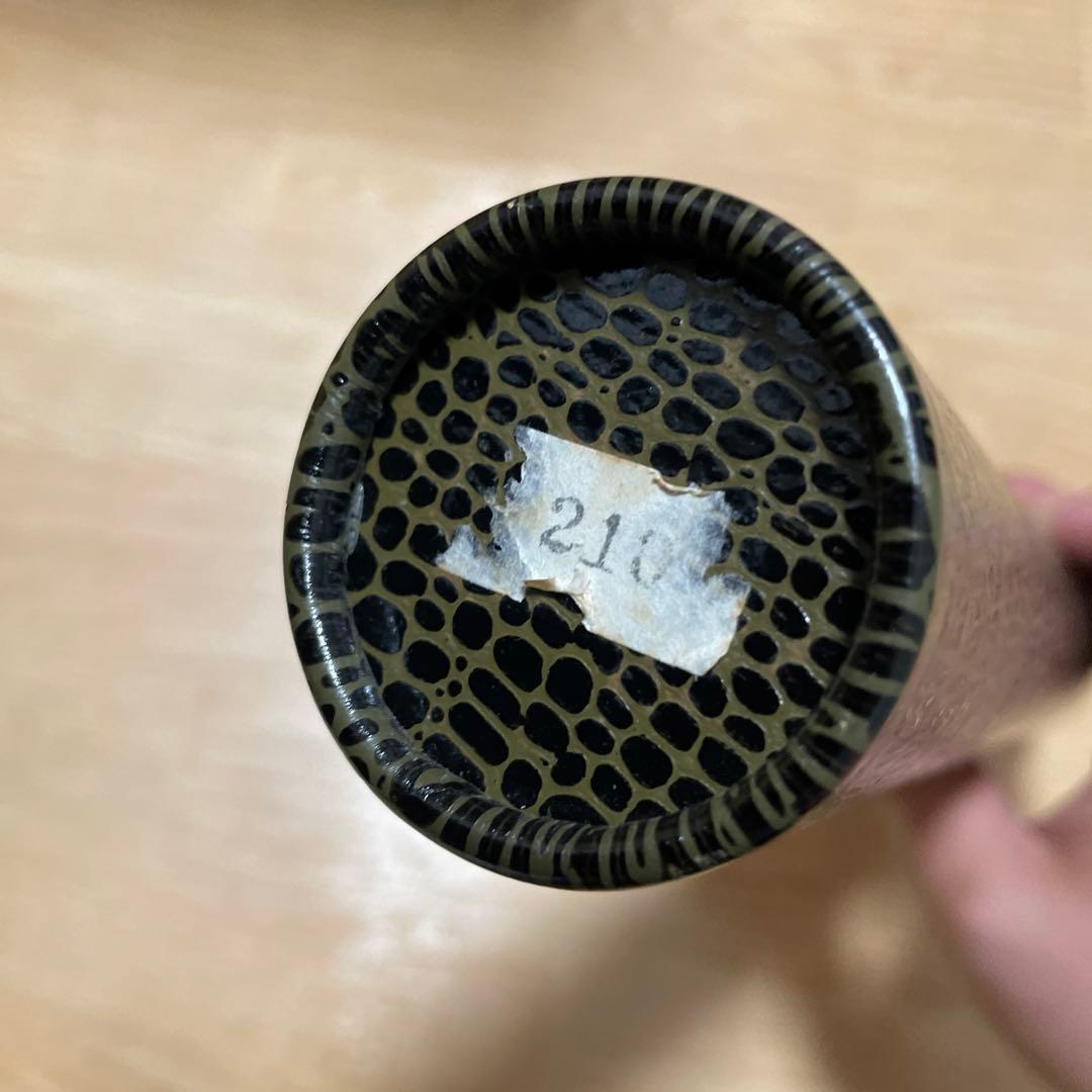 陸軍兵器学校　賞状入れ　丸筒