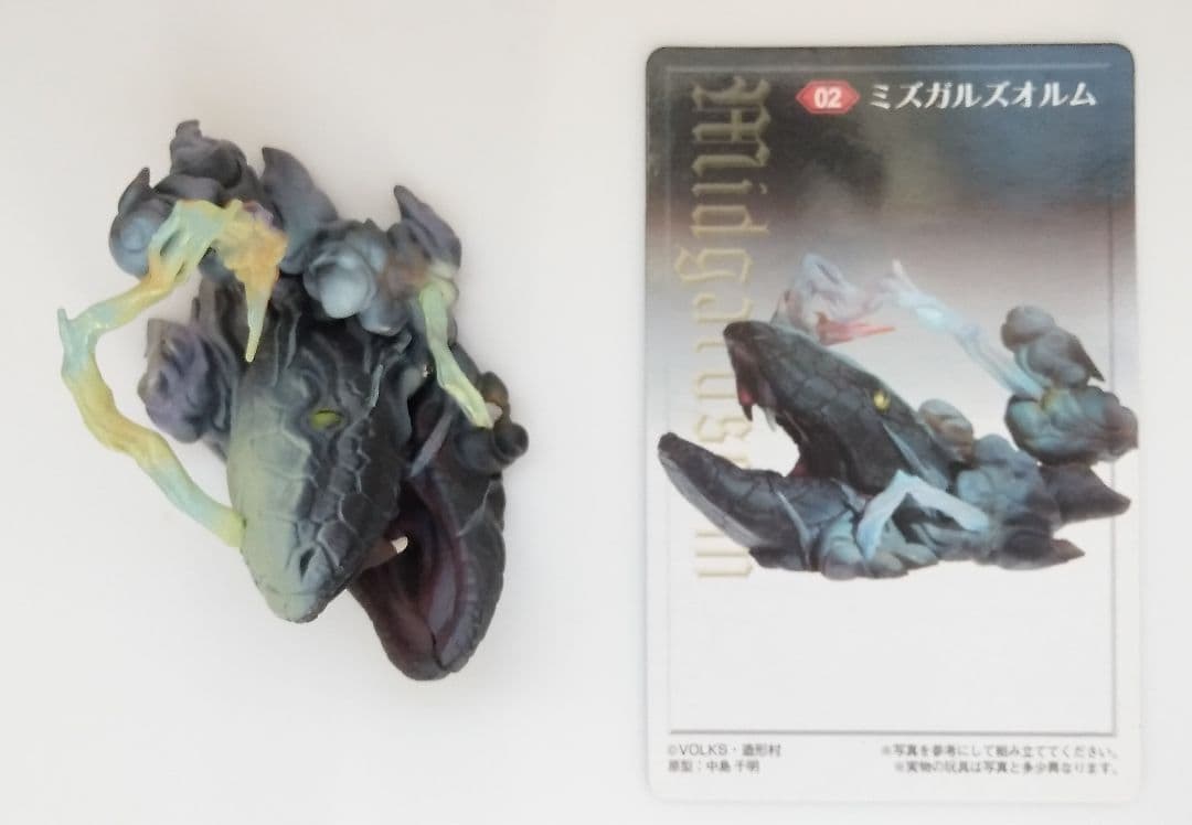 女神転生　悪魔召喚録　5体　オマケ付