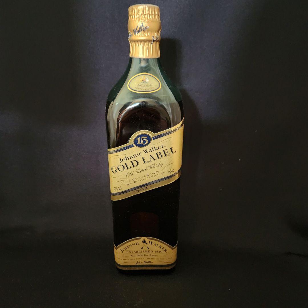 ジョニーウォーカー ゴールドラベル 15年　未開封