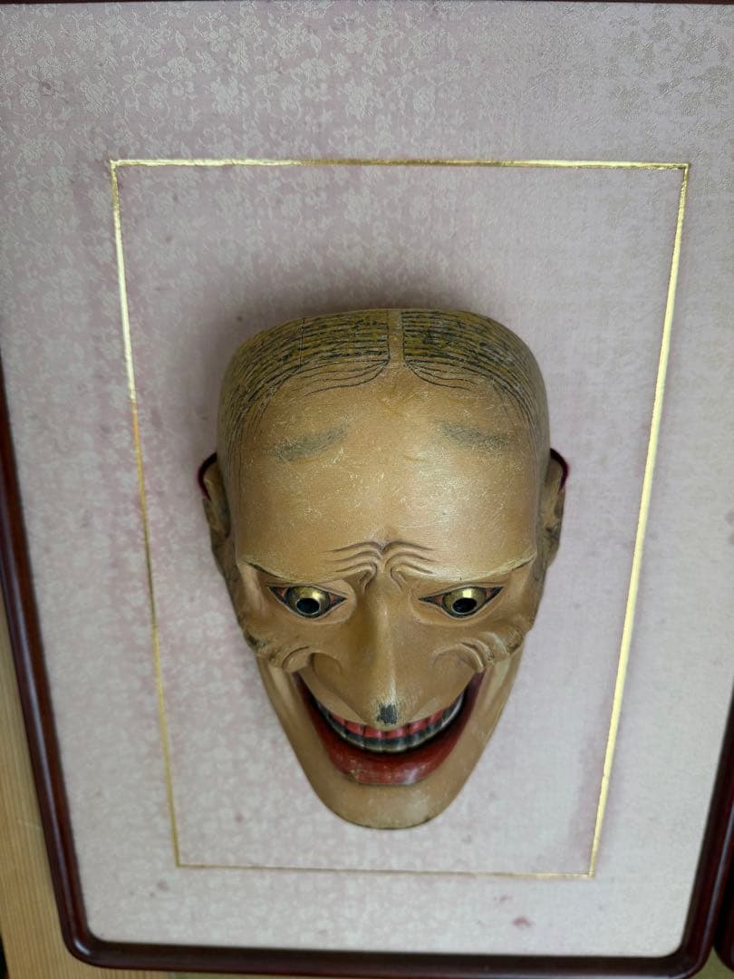 能面 山姥(やまんば) 木彫り