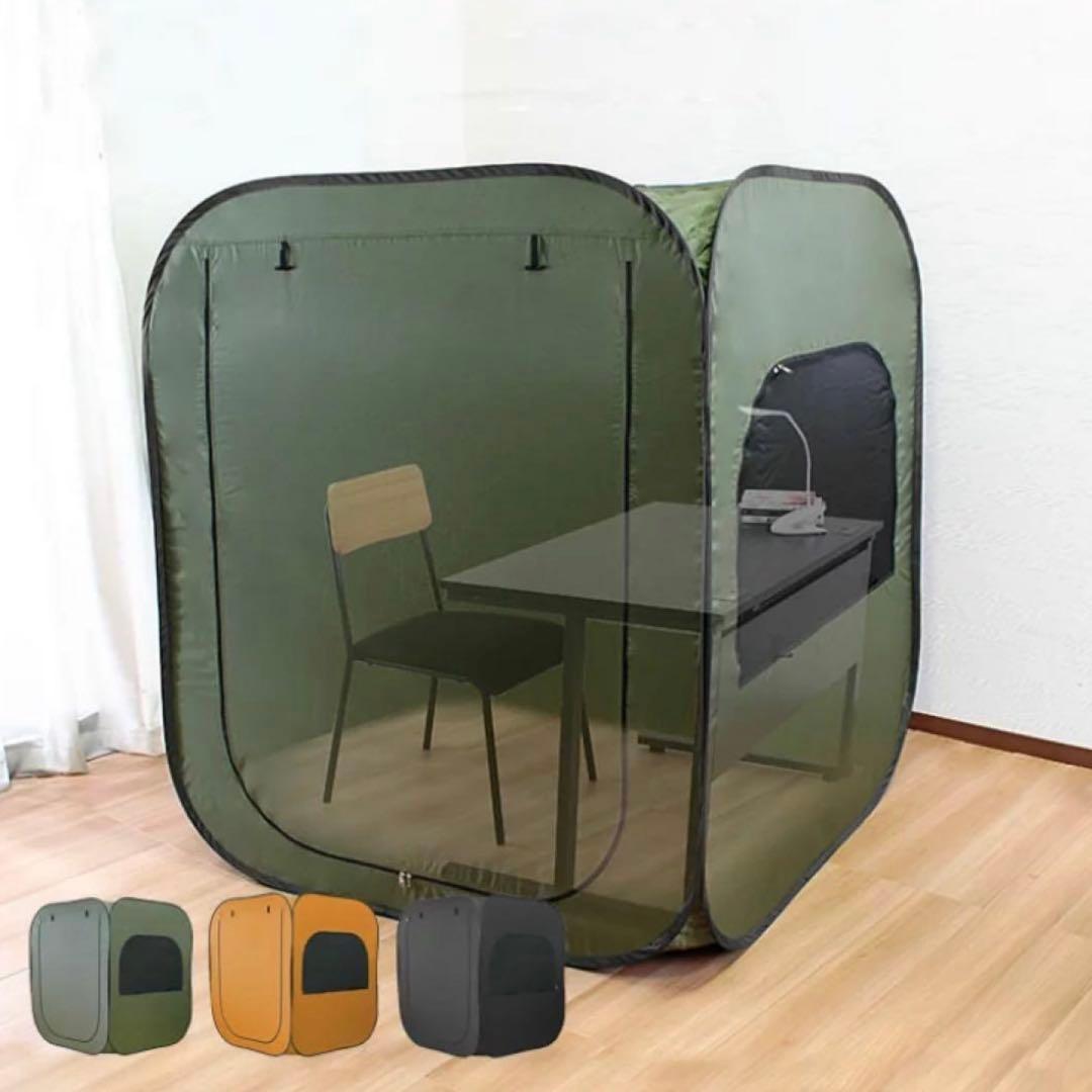 じじもんた、個室テント Progress square オレンジ