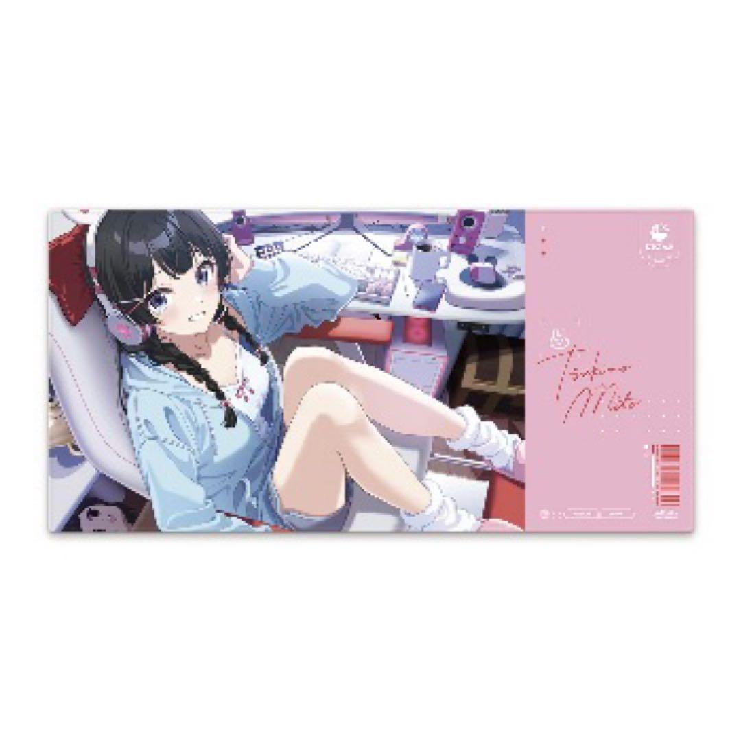 ふもコレ 月ノ美兎 キーボード スミレ軸 キーキャップ