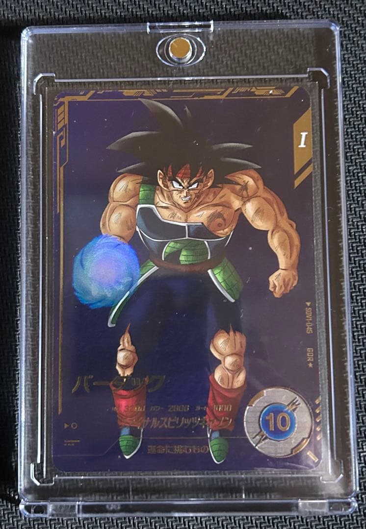 ドラゴンボールスーパーダイバーズ 1弾 パラレル コンプ まとめ売り 【美品】