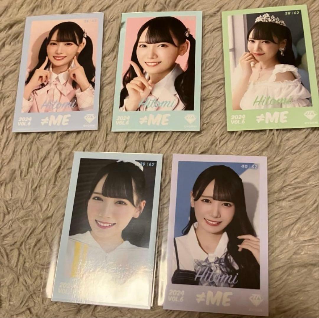 鈴木瞳美　ミニフォト　ノイミー　コンプ　ミニフォトカード　まとめ売り