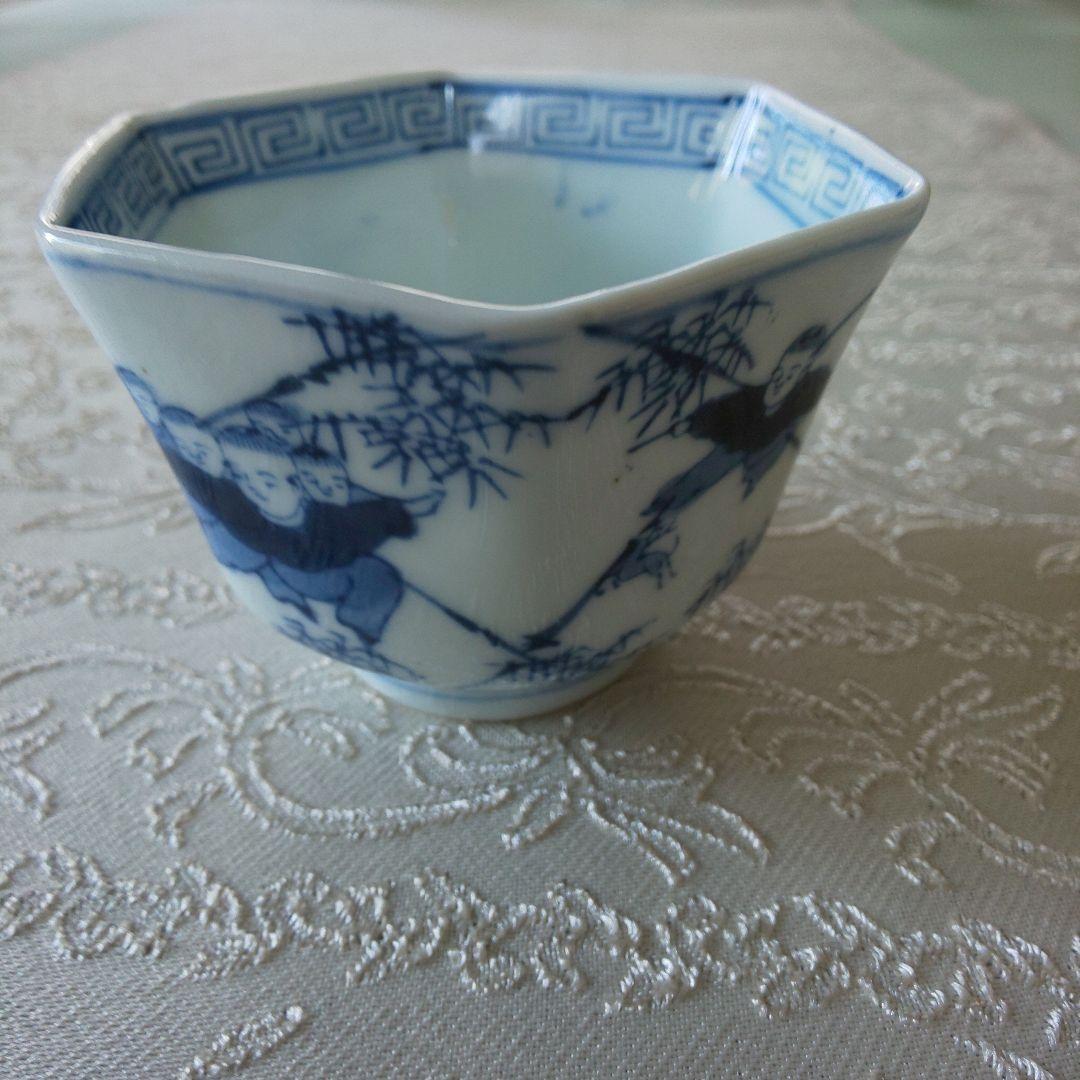 I 61 古伊万里 小鉢