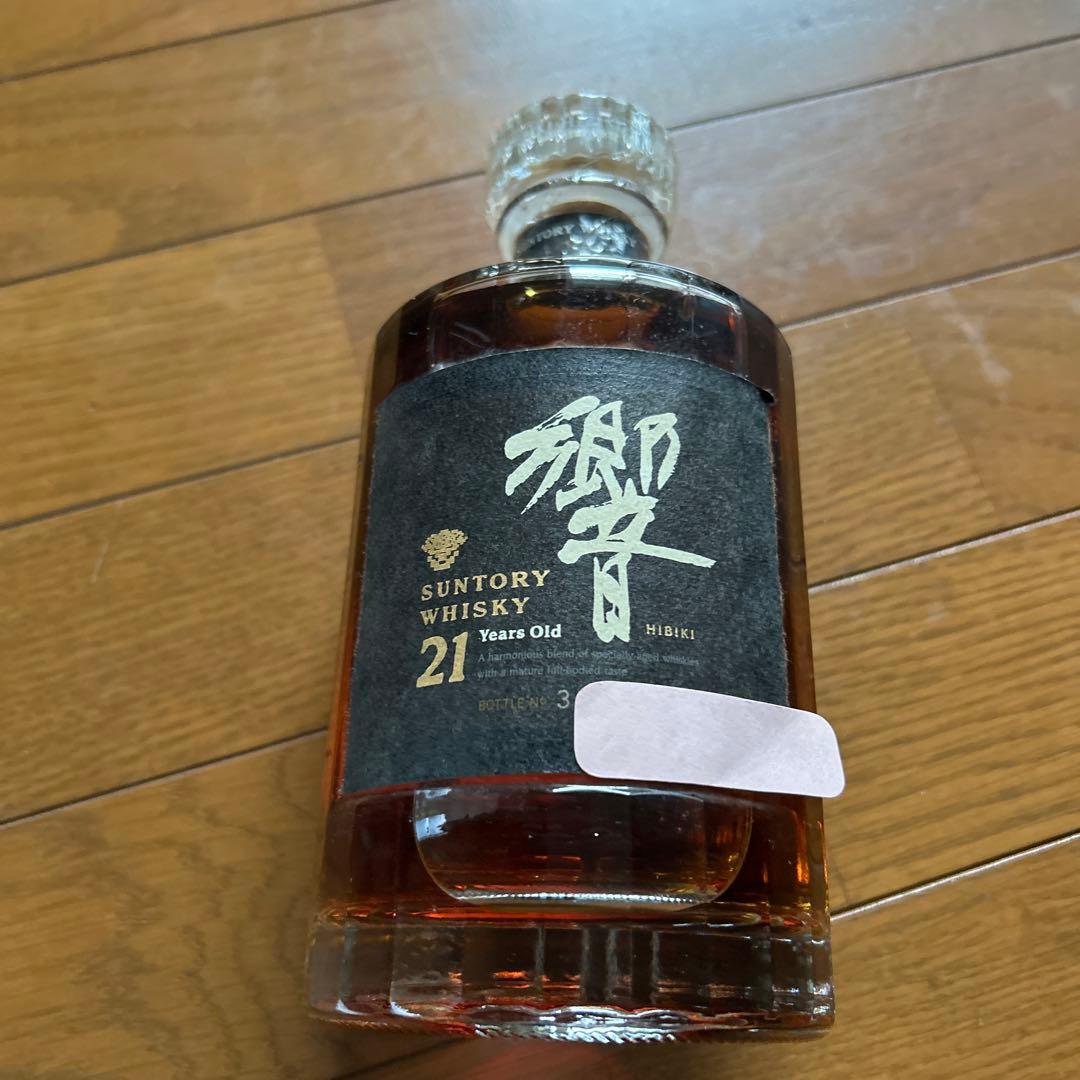 響 21年 SUNTORY ウイスキー ボトルナンバー有 箱無
