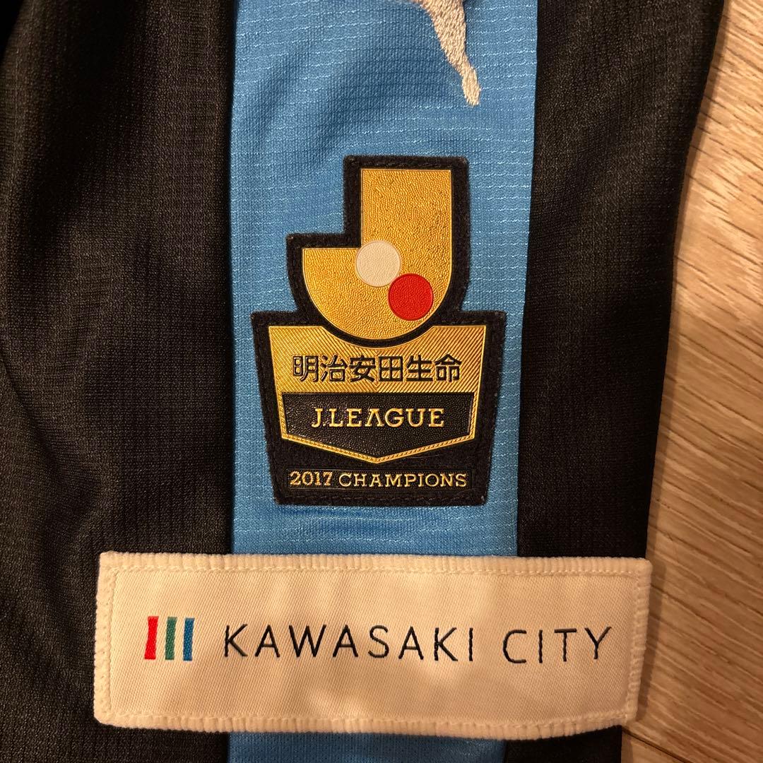 川崎フロンターレ　ユニフォーム　家長　IENAGA 41