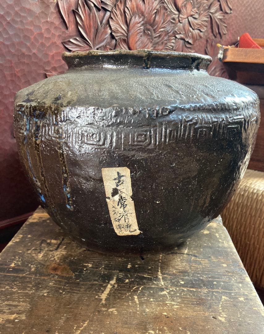 骨董 古常滑焼 壺 甕 花器 六古窯